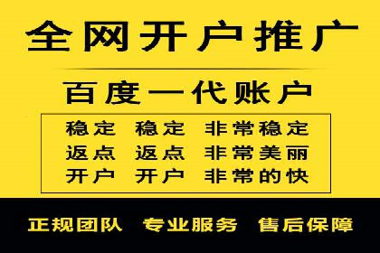 百度竞价关键词优化实战：案例分享与经验总结