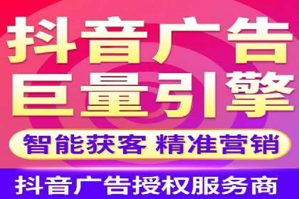 SEM账户托管服务效果案例分析